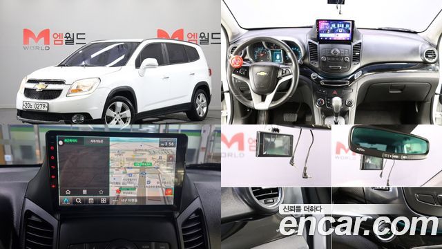 Chevrolet Korea Orlando — exterior