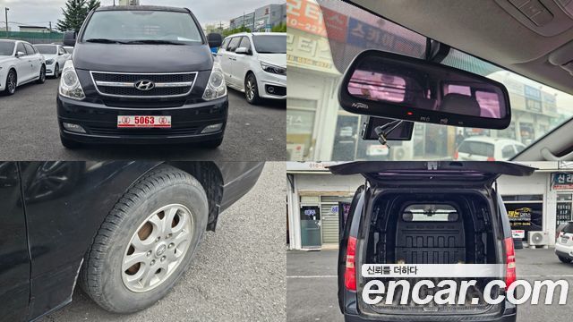 Hyundai Starex — exterior