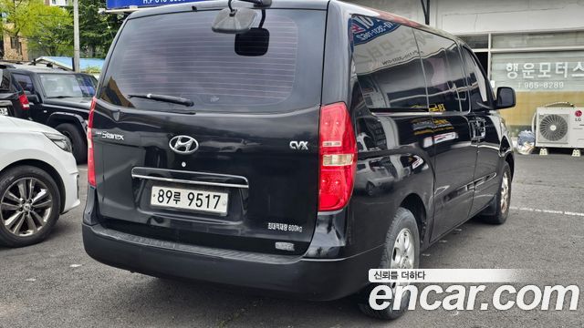 Hyundai Starex — interior