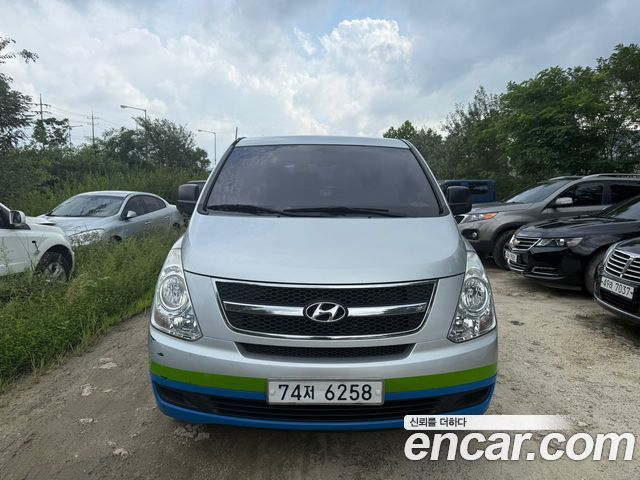 Hyundai Starex — exterior