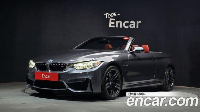BMW M4 — exterior