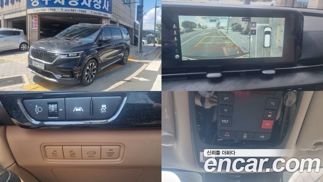 Kia Carnival — exterior