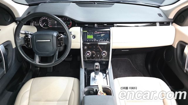 Land Rover Discovery Sport — interior