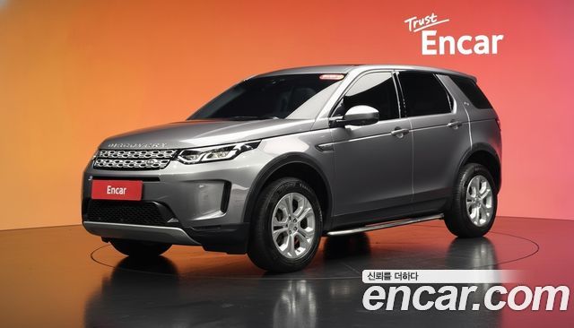 Land Rover Discovery Sport — exterior