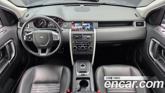 Land Rover Discovery Sport — interior