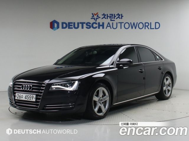 Audi A8 — exterior