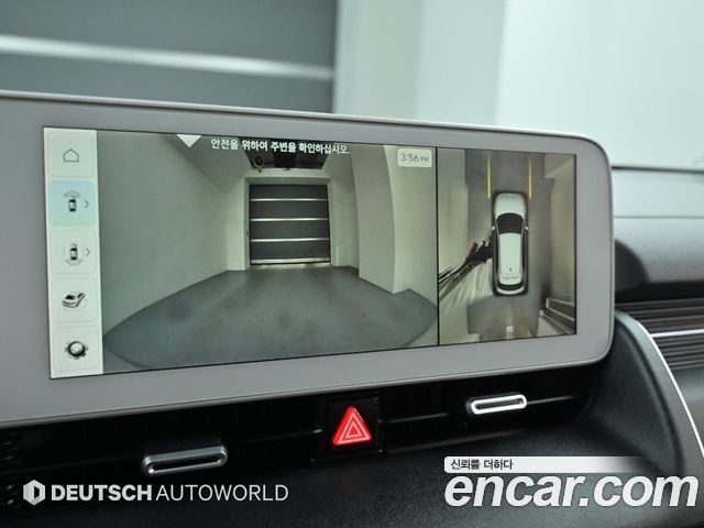 Hyundai IONIQ 5 — interior