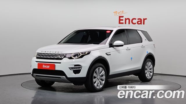 Land Rover Discovery Sport — exterior