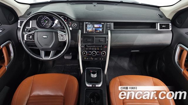 Land Rover Discovery Sport — interior