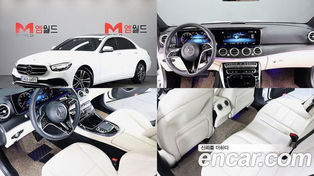 Mercedes-Benz E-Class — exterior