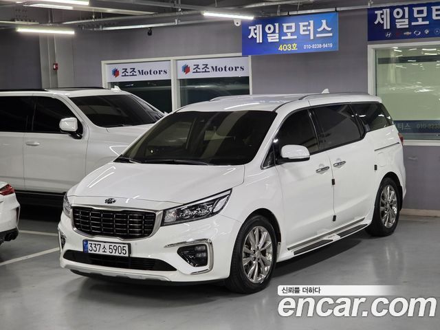 Kia Carnival — exterior