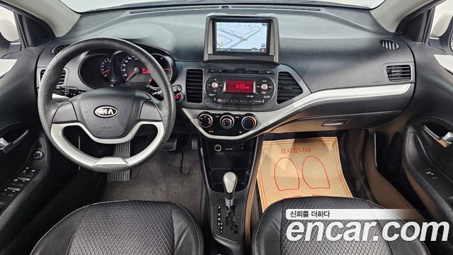 Kia Morning — interior