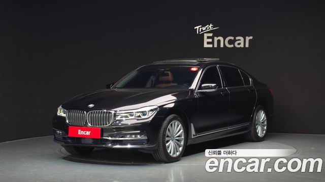 BMW 7 Series — exterior