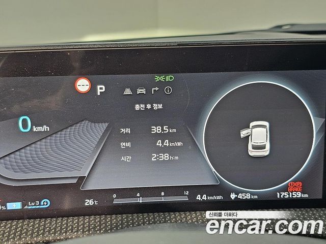 Kia EV6 — interior