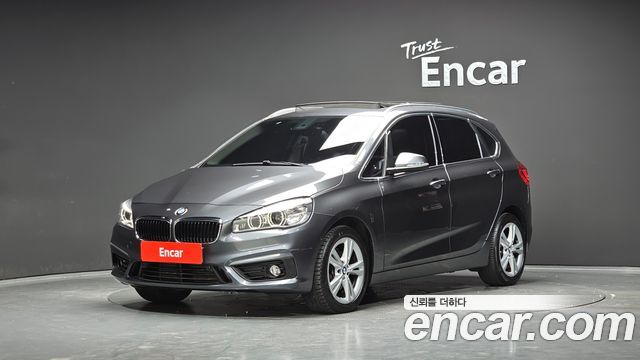 BMW 2 Series