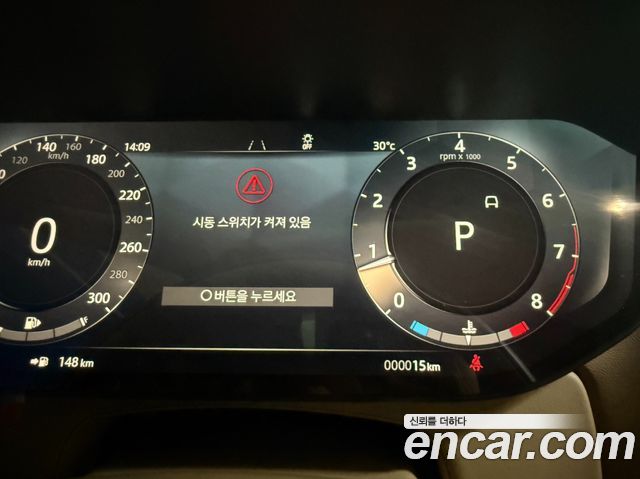 Land Rover Range Rover — interior