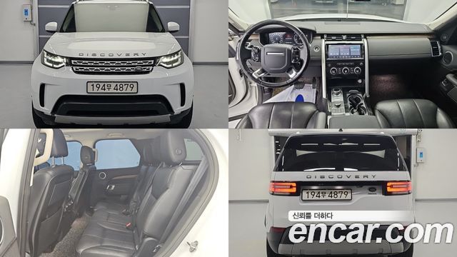 Land Rover Discovery — exterior