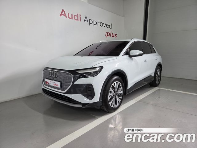 Audi Q4 e-tron — exterior