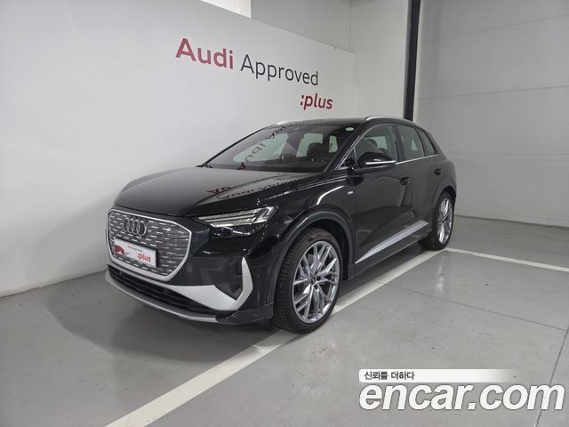 Audi Q4 e-tron — exterior