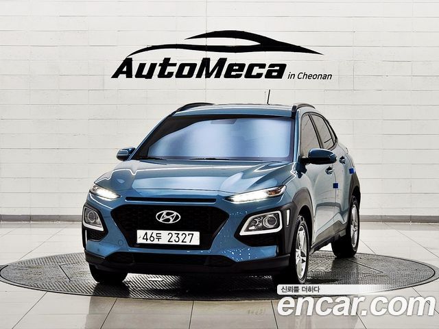 Hyundai Kona — exterior