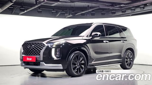 Hyundai Palisade — exterior