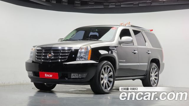 Cadillac Escalade — exterior