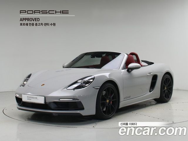 Porsche 718 — exterior