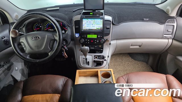 Kia Carnival — interior