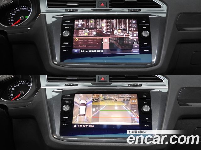 Volkswagen Tiguan — interior