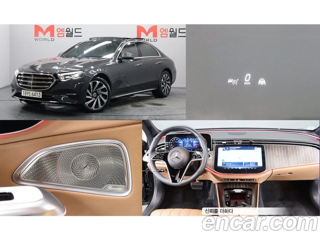 Mercedes-Benz E-Class — exterior