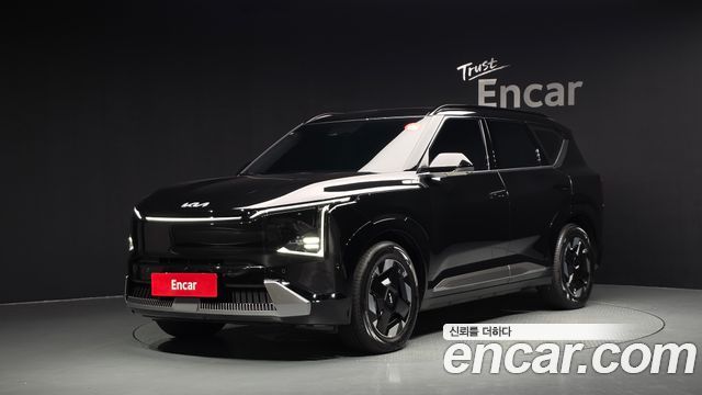 Kia EV5 — exterior