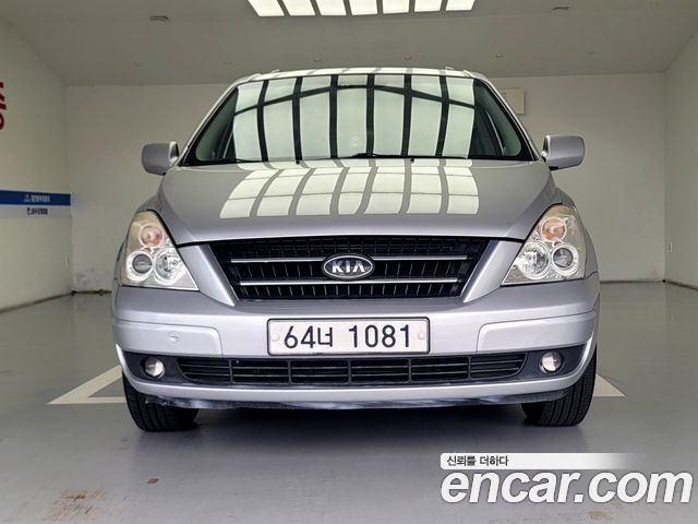 Kia Carnival — exterior