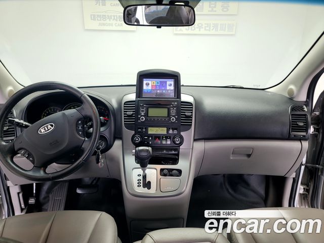 Kia Carnival — interior