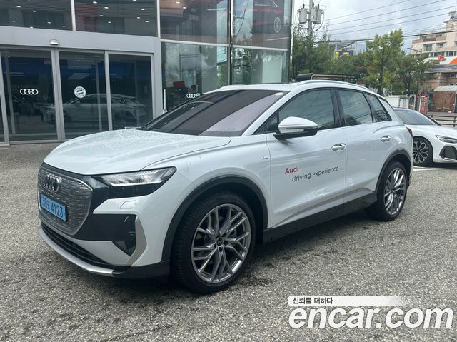 Audi Q4 e-tron — exterior
