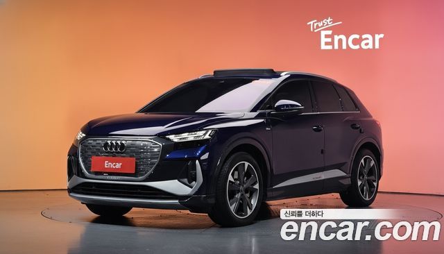 Audi Q4 e-tron — exterior