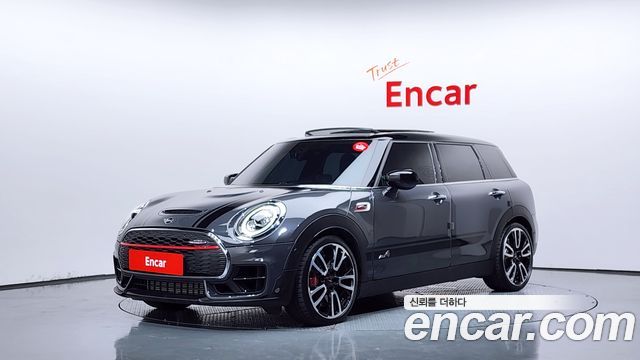 MINI Clubman — exterior