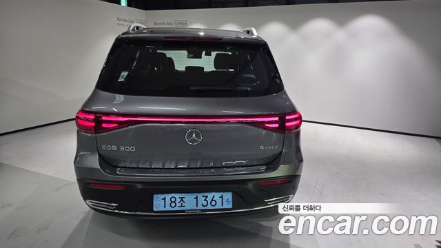 Mercedes-Benz EQB — interior