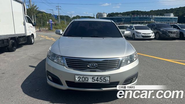 Kia Lotze — exterior