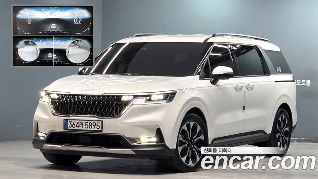 Kia Carnival — exterior