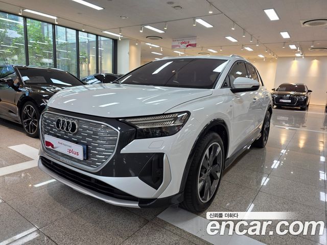 Audi Q4 e-tron — exterior