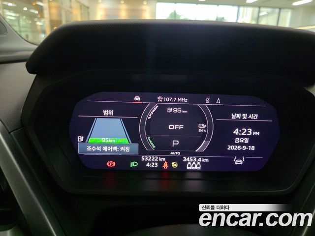 Audi Q4 e-tron — interior