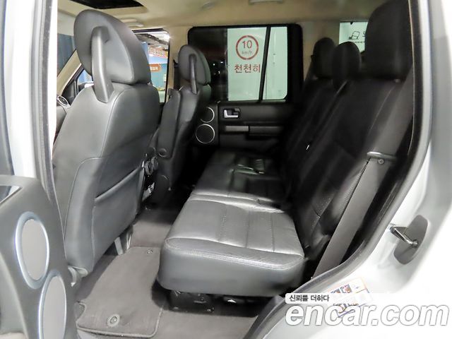 Land Rover Discovery — interior