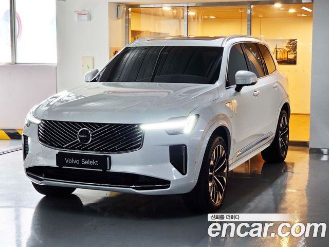 Volvo XC90 — exterior