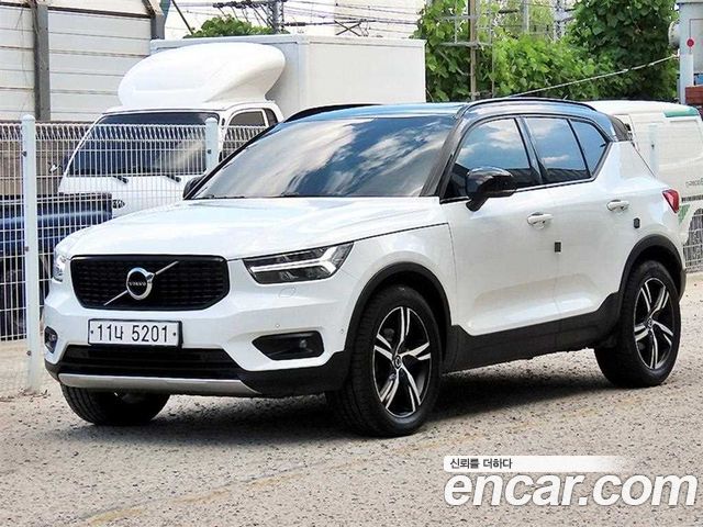 Volvo XC40 — exterior