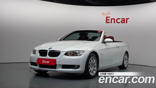 BMW 3 Series — exterior