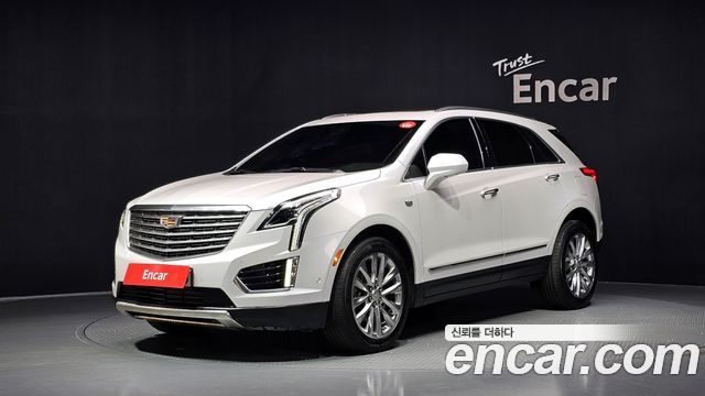 Cadillac XT5 — exterior