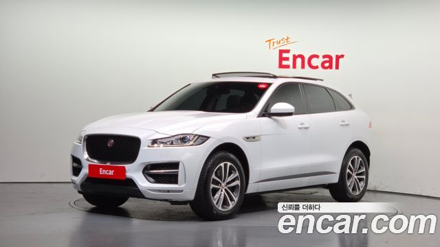 Jaguar F-Pace — exterior