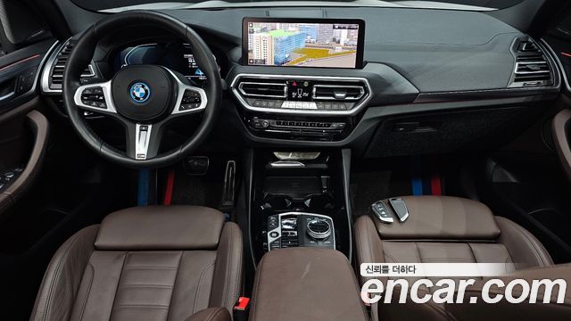 BMW iX3 — interior