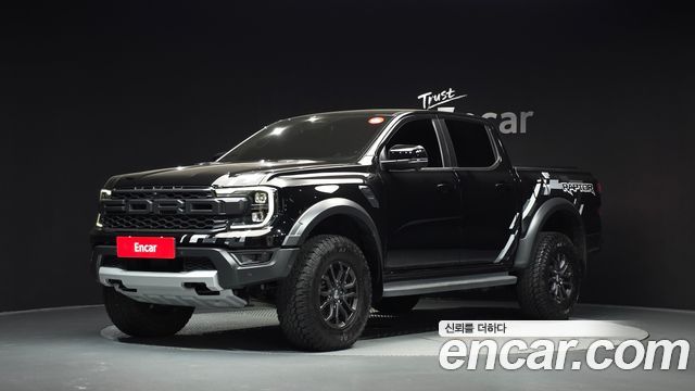 Ford Ranger — exterior