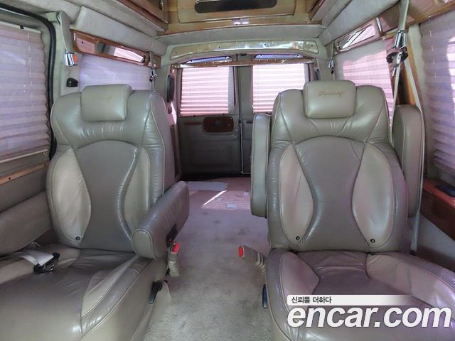Chevrolet Chevy Van — interior